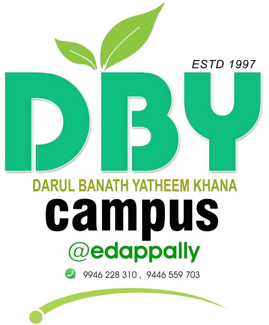 DBY Campus