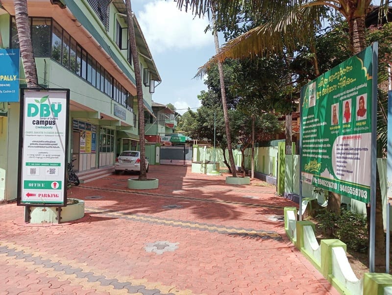 DBY Campus Image