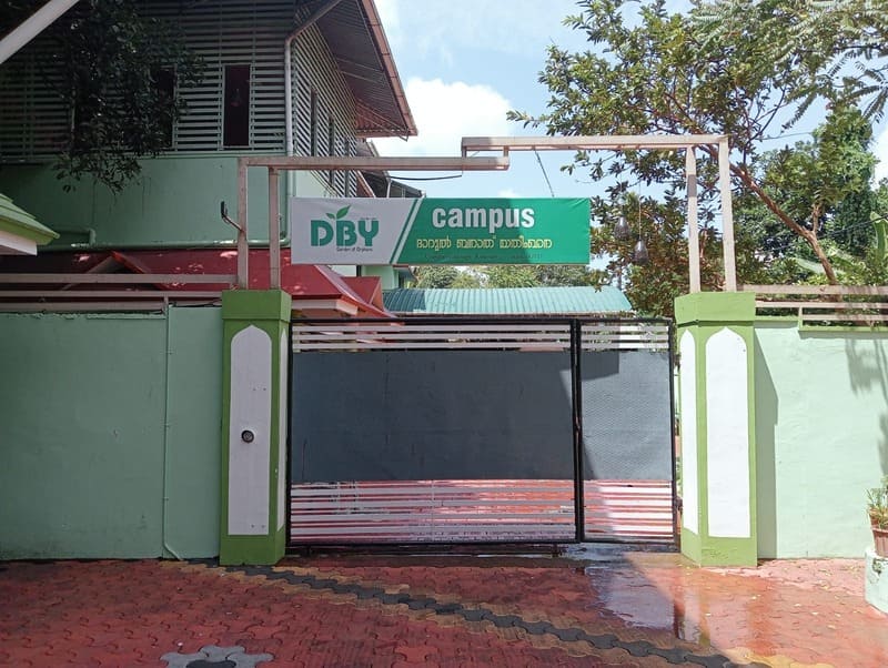 DBY Campus Image